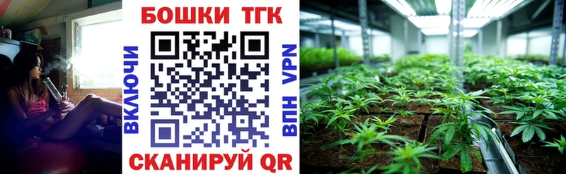 КЕТАМИН Дзержинский
