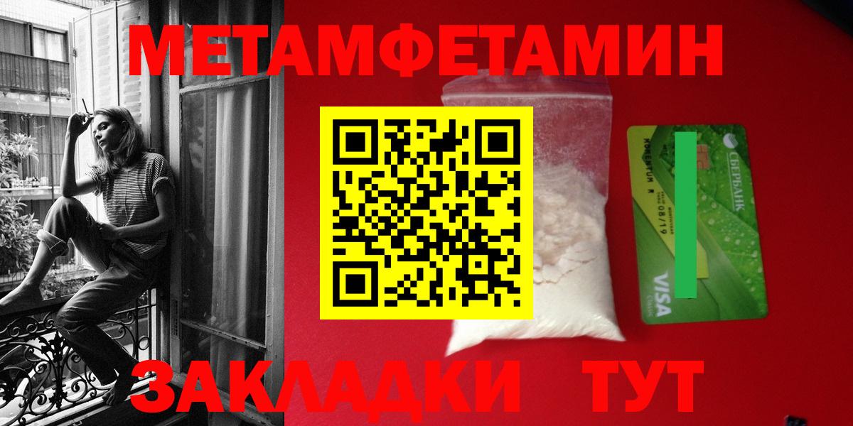 Гашиш Дзержинский