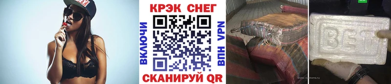 КОКАИН Боливия Дзержинский