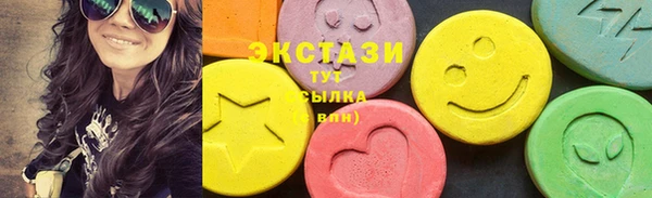 кокаин колумбия Алзамай