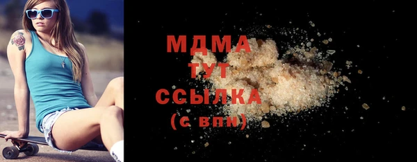 кокаин колумбия Алзамай
