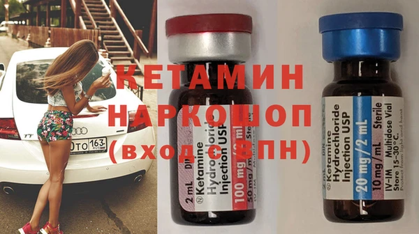 мефедрон VHQ Покачи