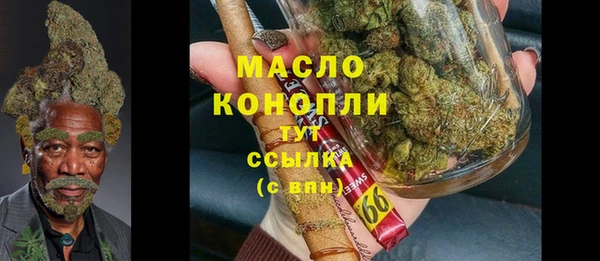 PSILOCYBIN Алексин