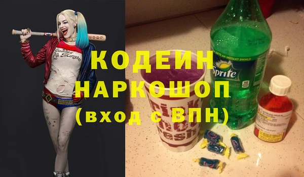 кокаин колумбия Алзамай