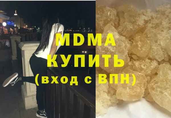 PSILOCYBIN Алексин