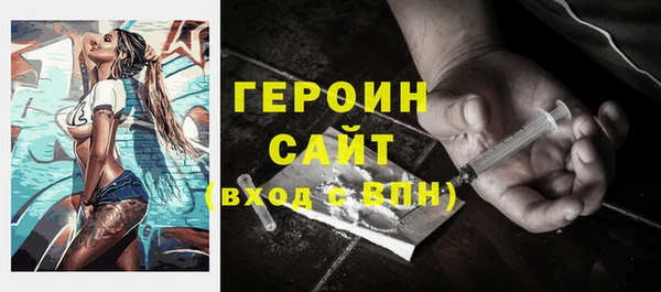 мефедрон VHQ Покачи