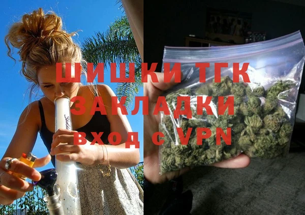 PSILOCYBIN Алексин