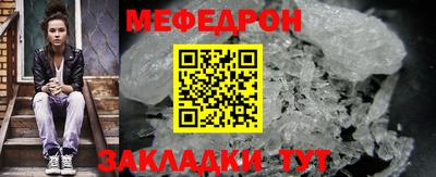 2c-b Малгобек