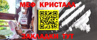 скорость Малоярославец