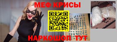 скорость Малоярославец