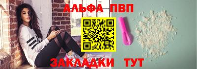 2c-b Малгобек