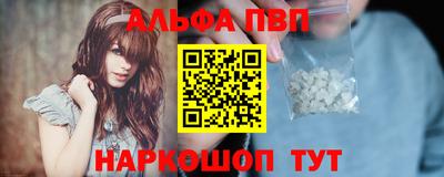 скорость Малоярославец