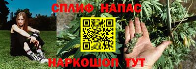 скорость Малоярославец