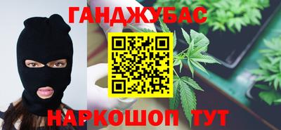 скорость Малоярославец