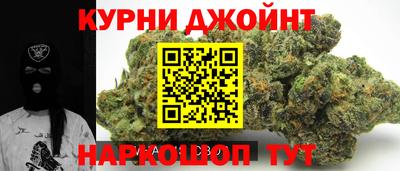 скорость Малоярославец