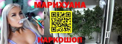 2c-b Малгобек