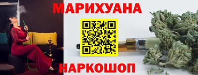 скорость Малоярославец