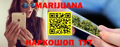 скорость Малоярославец