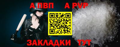 2c-b Малгобек
