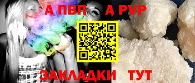 2c-b Малгобек