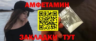 скорость Малоярославец