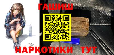 скорость Малоярославец
