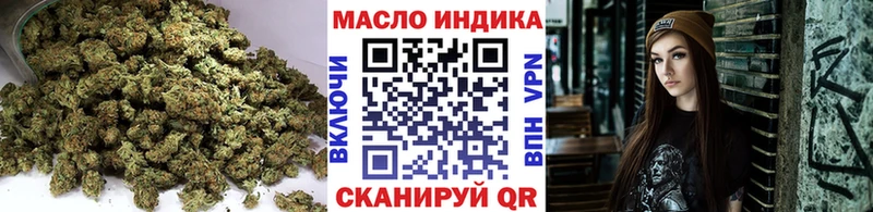 наркота  это официальный сайт  Дистиллят ТГК жижа  Дзержинский 